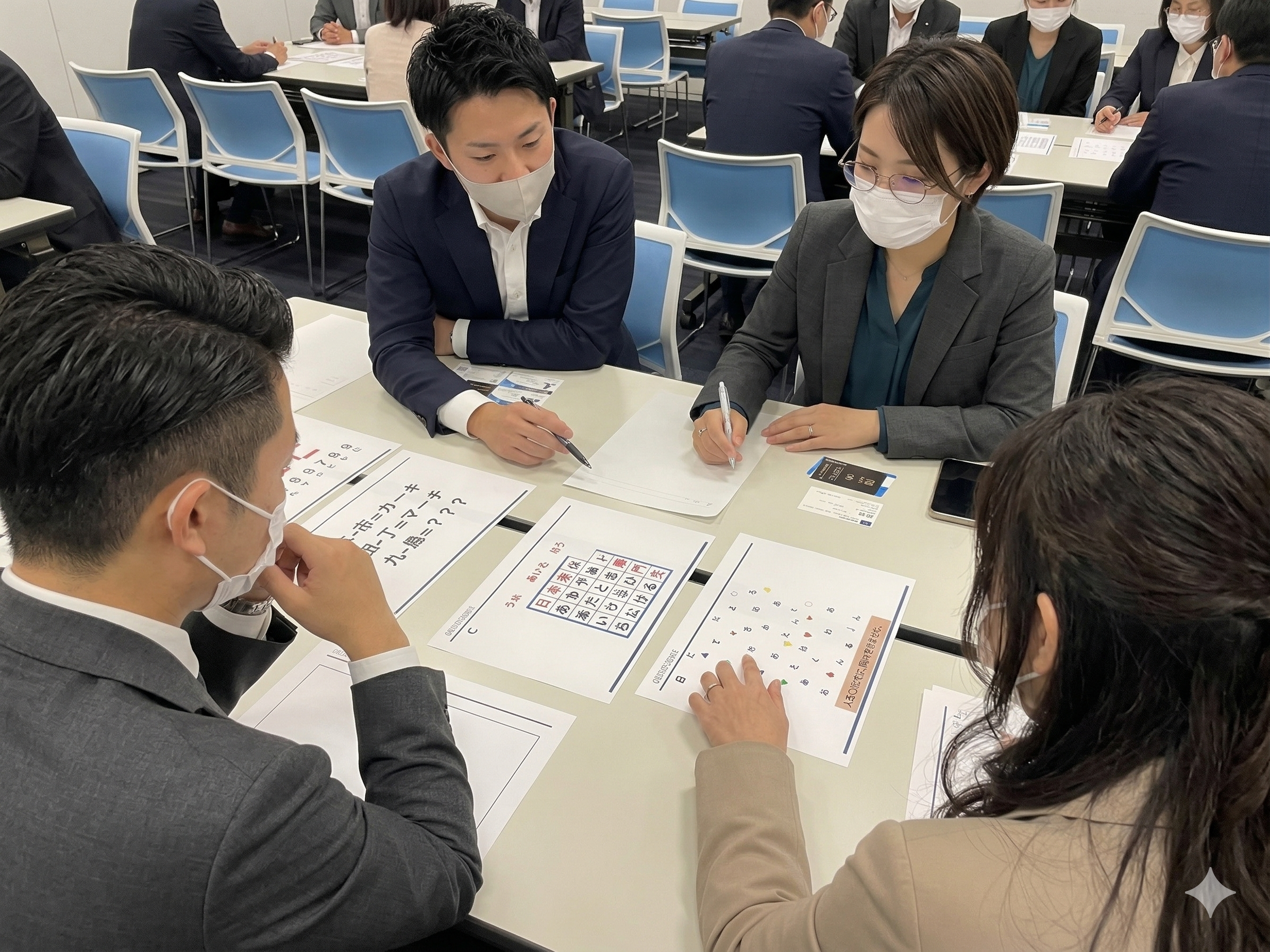 謎解きイメージ2